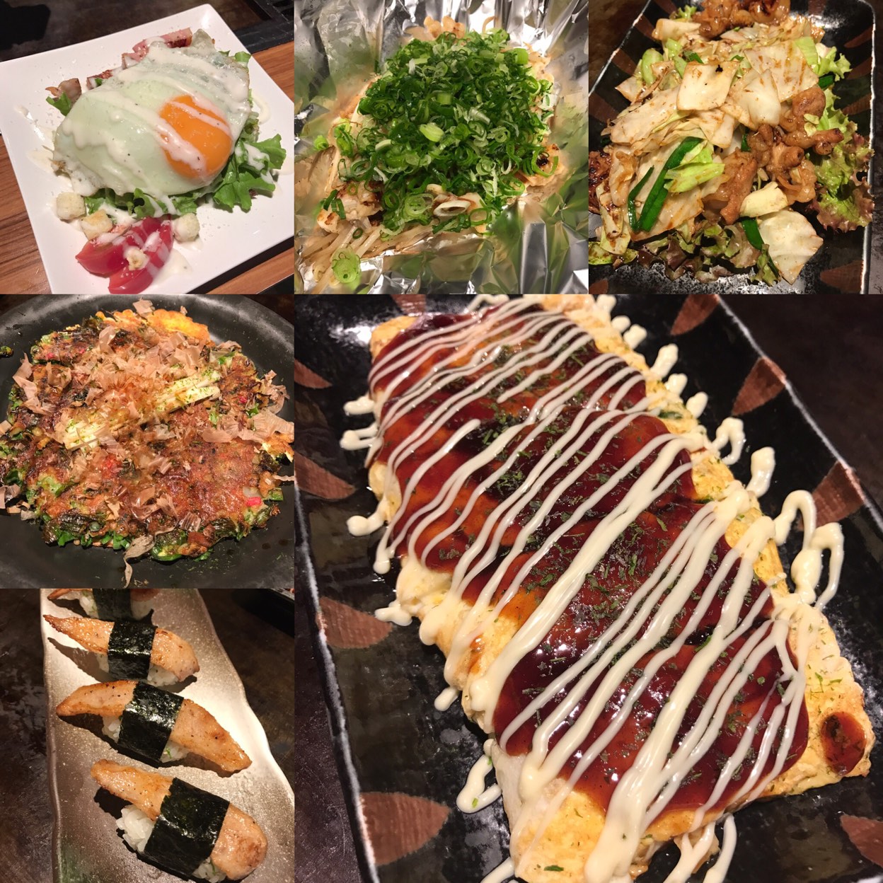 六 三 緑 店