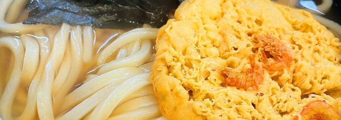 牧のうどん 大野城店
