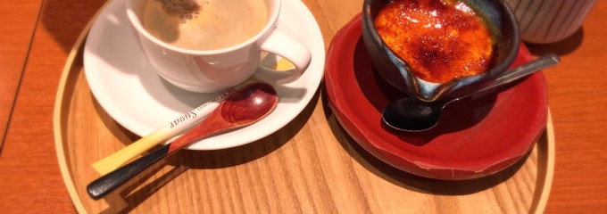 うまや 鹿児島店