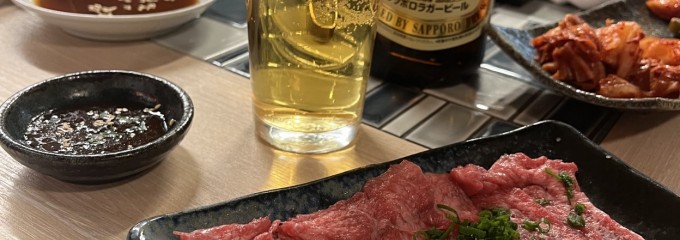 元祖 焼肉えひめや