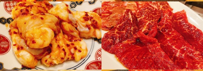 焼肉 成 NARI