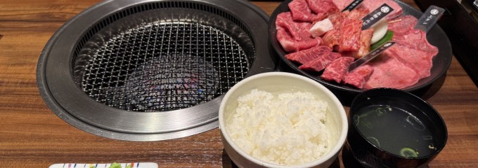 焼肉家蔵 松井山手店