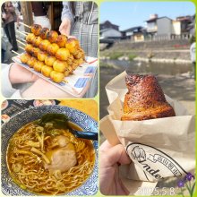 ikuparuさんの写真