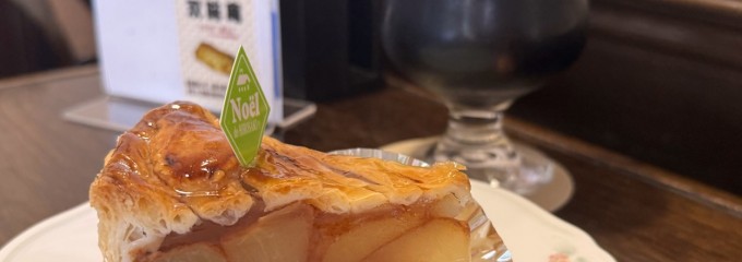 万茶ン
