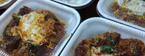 かつや 横浜希望が丘店