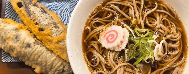 嵯峨谷 神保町店