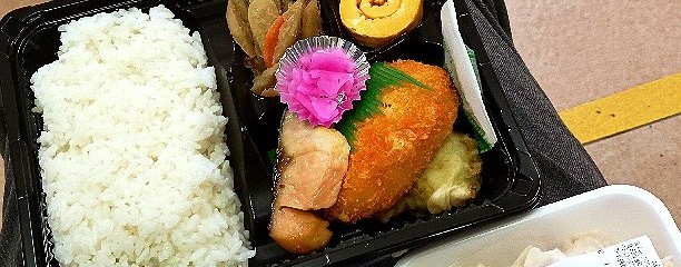 大湊吉田ベーカリー