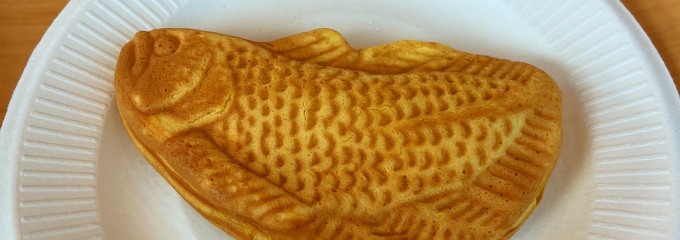 アクアマリンふくしま