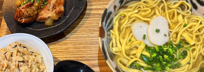 あがり家