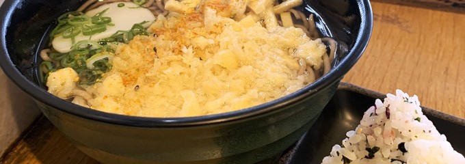 麺家　 京都駅2番3番ホーム
