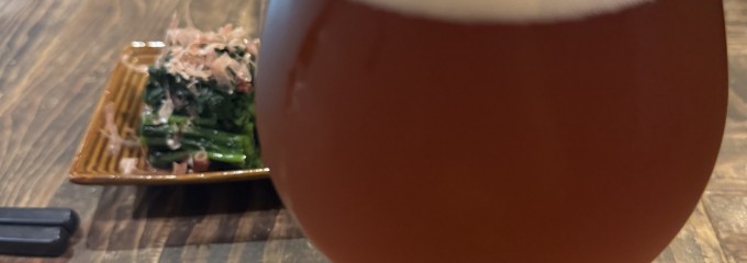 guri クラフトビールと多国籍料理