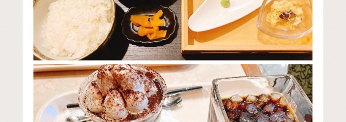 季節料理 進