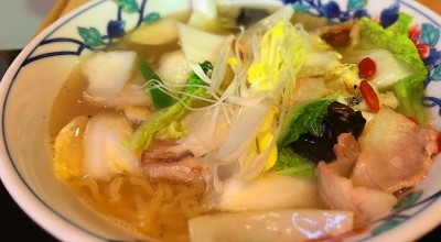 玄咲 本店 南区 豊平区 清田区 福住 ラーメン