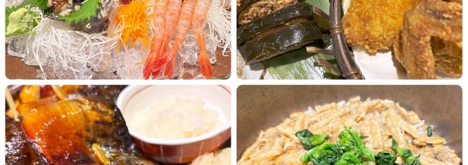 えびす鯛