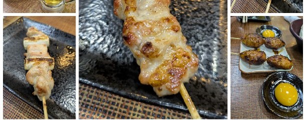 やき鳥小雀 光町店