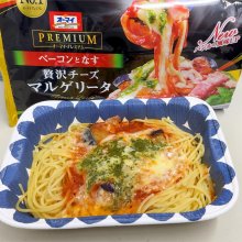k1nmさんの写真
