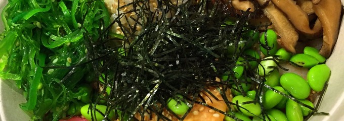 Sea Salt Poke