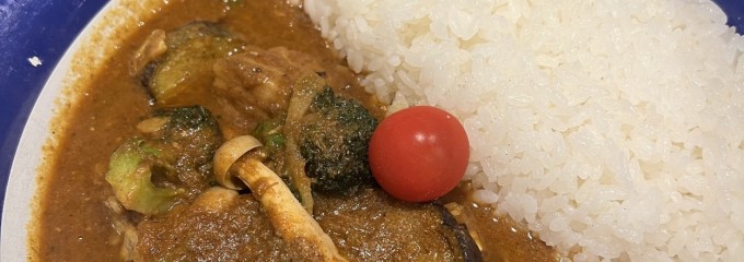 エチオピアカリーキッチン 御茶ノ水ソラシティ店