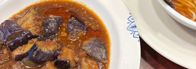 バーミヤン 浮間舟渡店