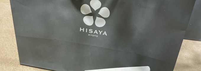 茶房 HISAYA LOUNGE