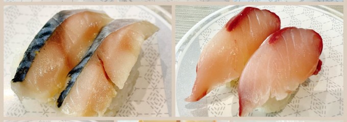 はま寿司 環八大鳥居店