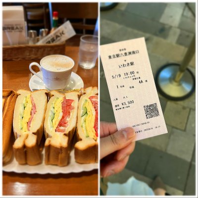 ブレイク いわき 浜通り いわき 喫茶店