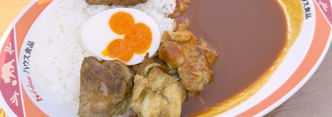 ハングリーベア・レストラン