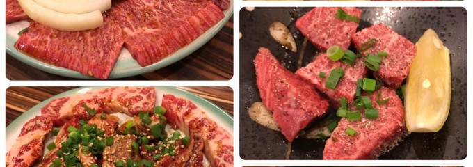 焼肉まるた屋