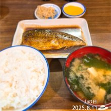 shinshin868さんの写真
