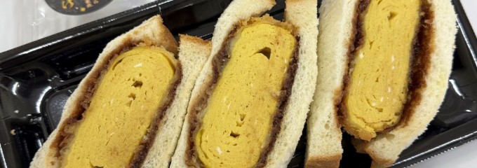 ヤオコー 新百合ヶ丘店