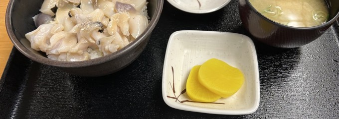 柿崎商店