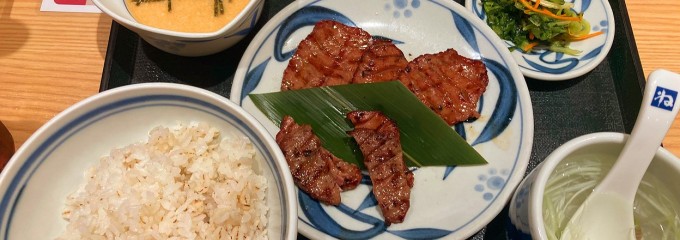 ねぎし 横浜ジョイナス店