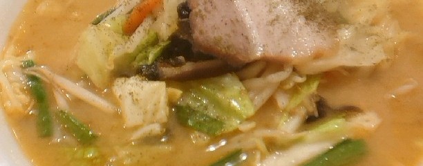 餃子屋 新橋 菊美