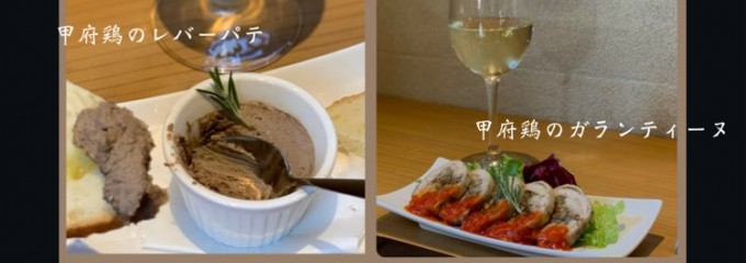 Trattoria  Pachino