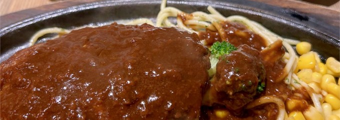 HERO’S ステーキハウス 吉祥寺店