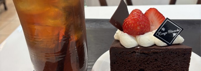 ルージュブランシュ 蒲田店