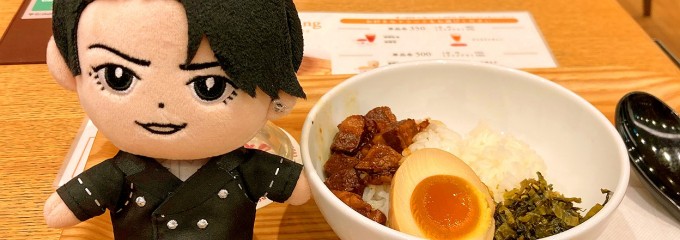 春水堂 横浜ポルタ店