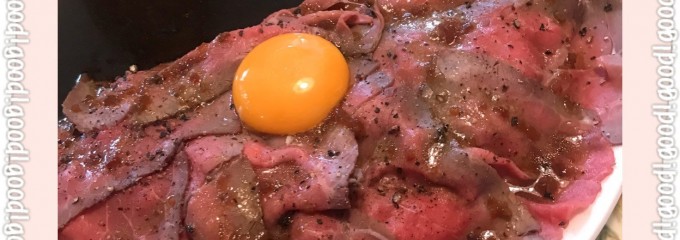 炉窯炭焼 肉バル ローツェ