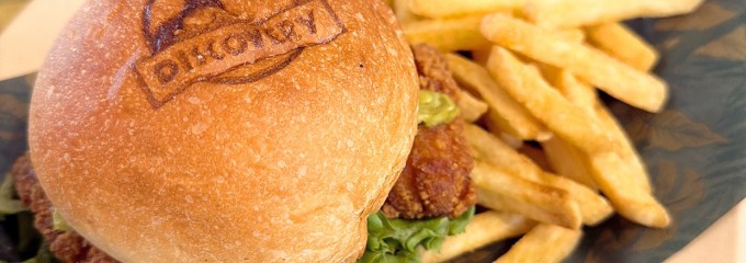 ディスカバリー・レストラン