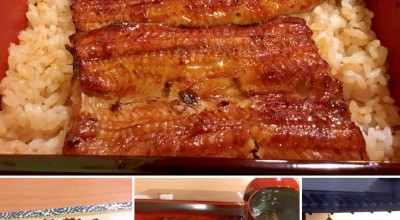 本 うなぎ は し