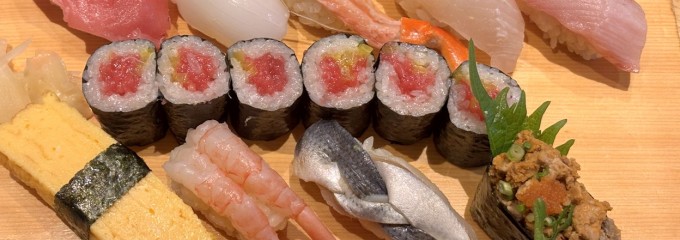 寿司あおい成城店