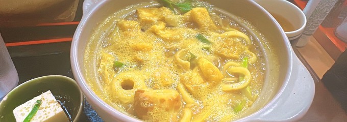 味良