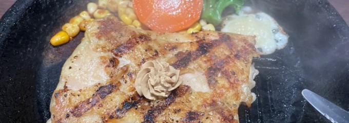 いきなり！ステーキ アリオ亀有店