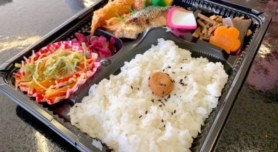 株 大森食品 弁当 その他