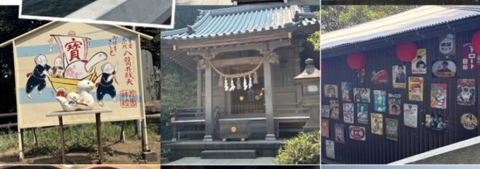 貝作