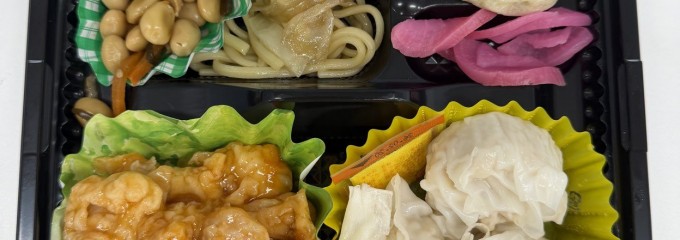 せいらく