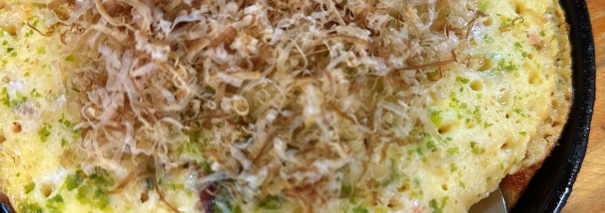 ニュー加賀屋 板橋店