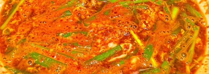 元祖 辛麺屋 桝元 筑紫野店