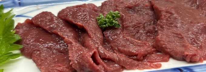 からす森