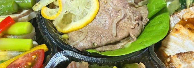 麺処 よっちゃん